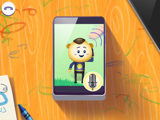 App1.Phone