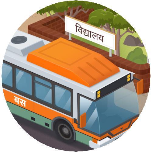 Bus Circle Hindi